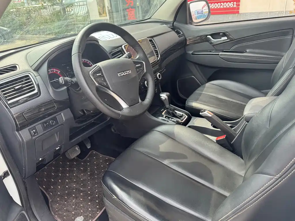 Isuzu Lingtuo — миниатюра 7