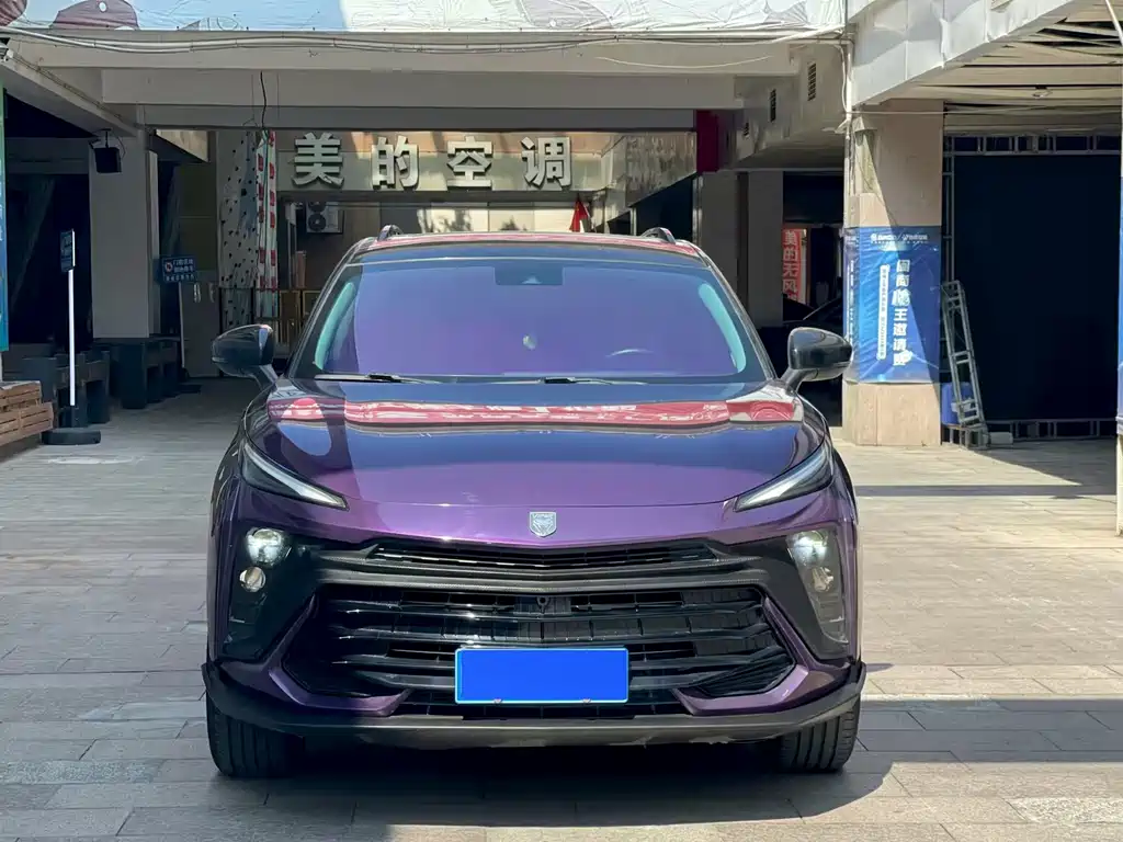 Fengxing Fengxing T5 EVO — миниатюра 5