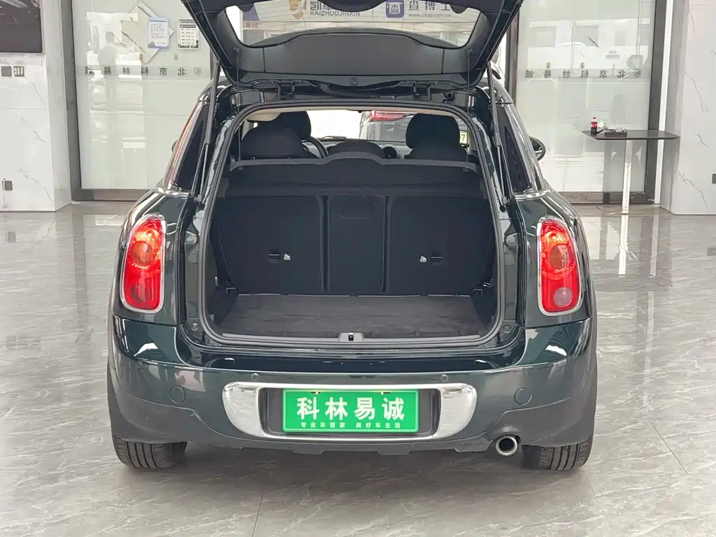 MINI Mini — миниатюра 26