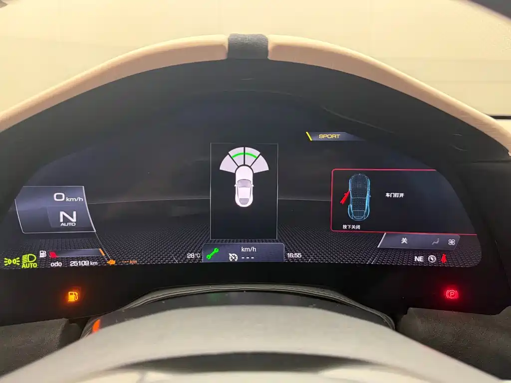 Ferrari Roma — миниатюра 8