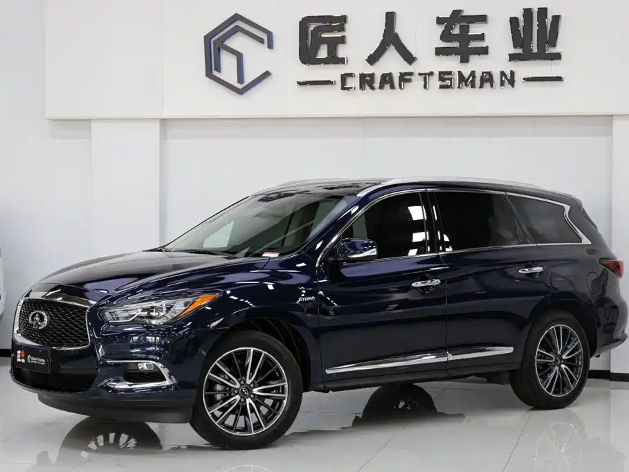 Infiniti QX60 2020 2.5 S/C Hybrid