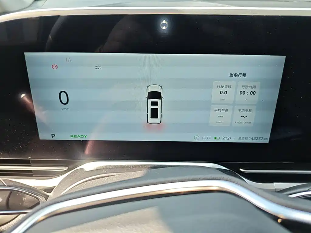 MAXUS Dajia 9 — миниатюра 12