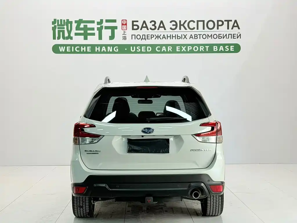 Subaru Forester 2022 2.0i AWD Luxury EyeSight