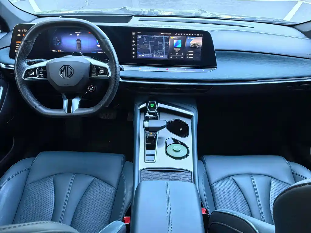MG MG7 — миниатюра 4