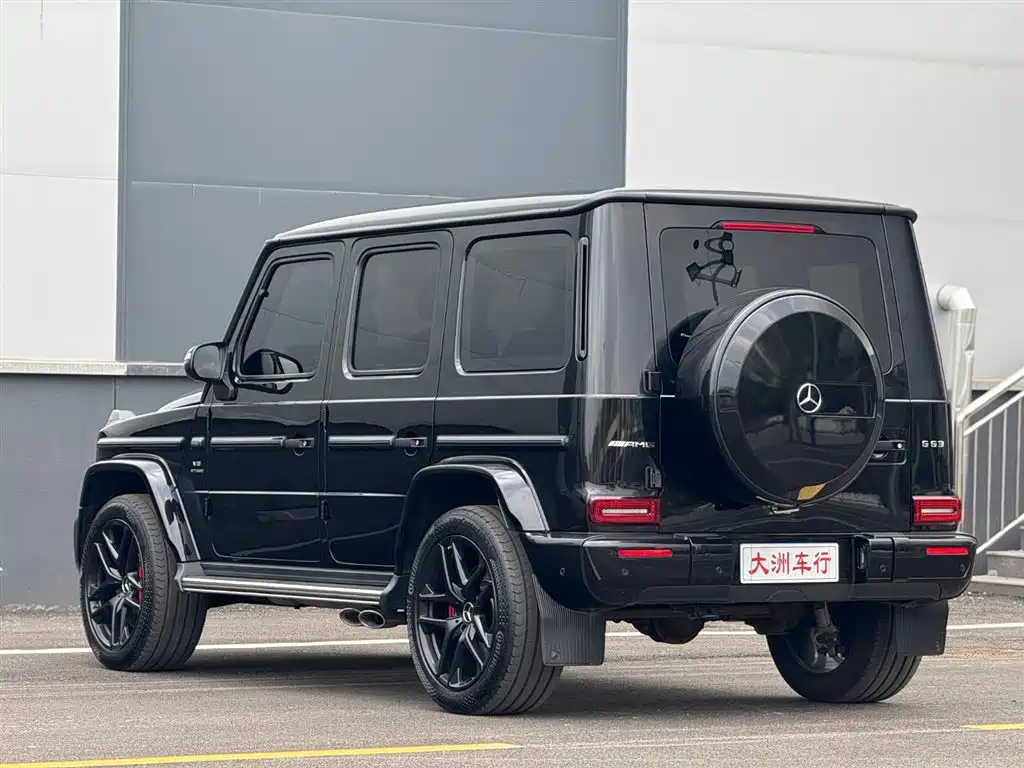 Mercedes-Benz G-Class A MG G AMG 2022 AMG G 63