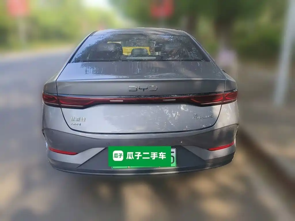 BYD Qin PLUS — миниатюра 5
