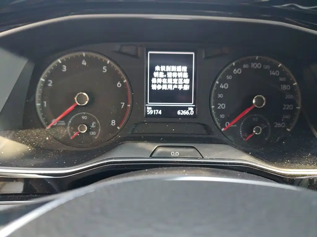 Volkswagen Sagitar — миниатюра 7