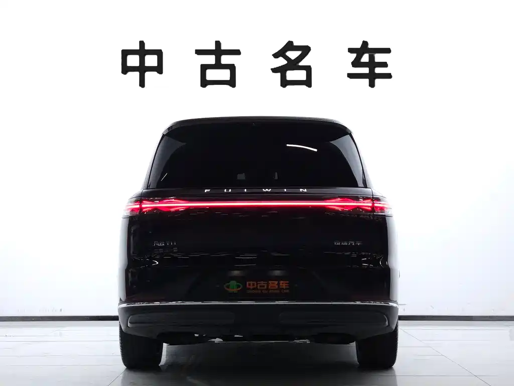 Fulwin Fengyun T11 — миниатюра 5