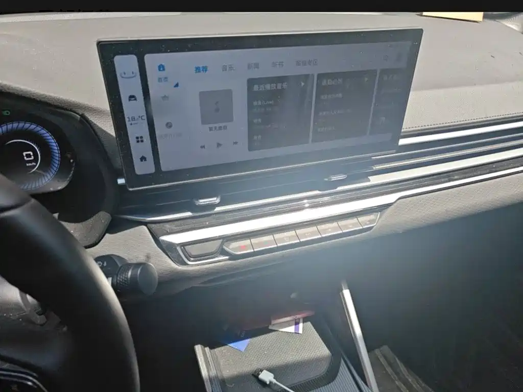 Geely Emgrand - фото 13