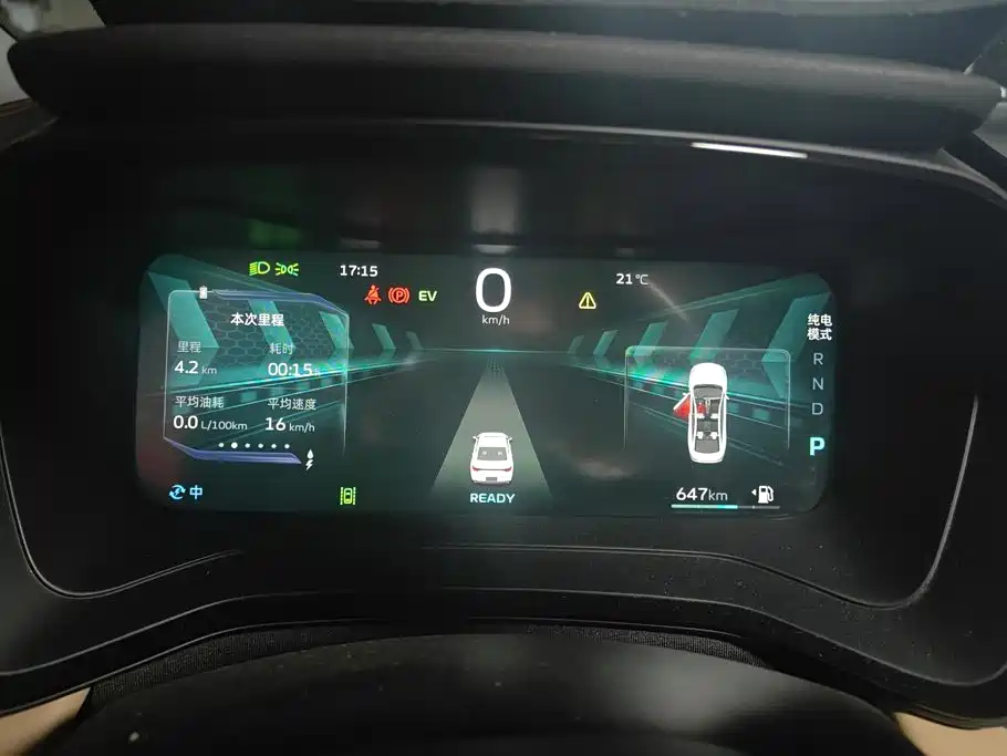 Geely L HiP — миниатюра 14