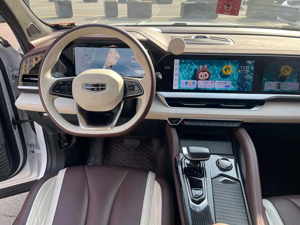 GEELY AUTOMOBILE XINGYUE L