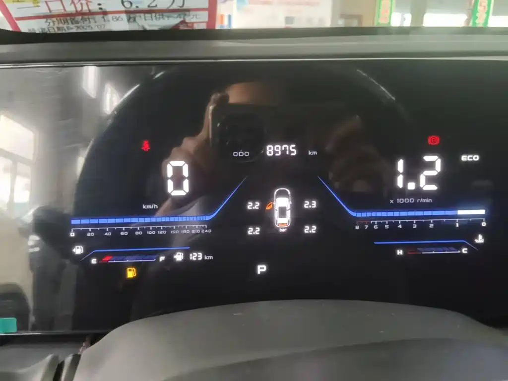 Changan X5 PLUS — миниатюра 12