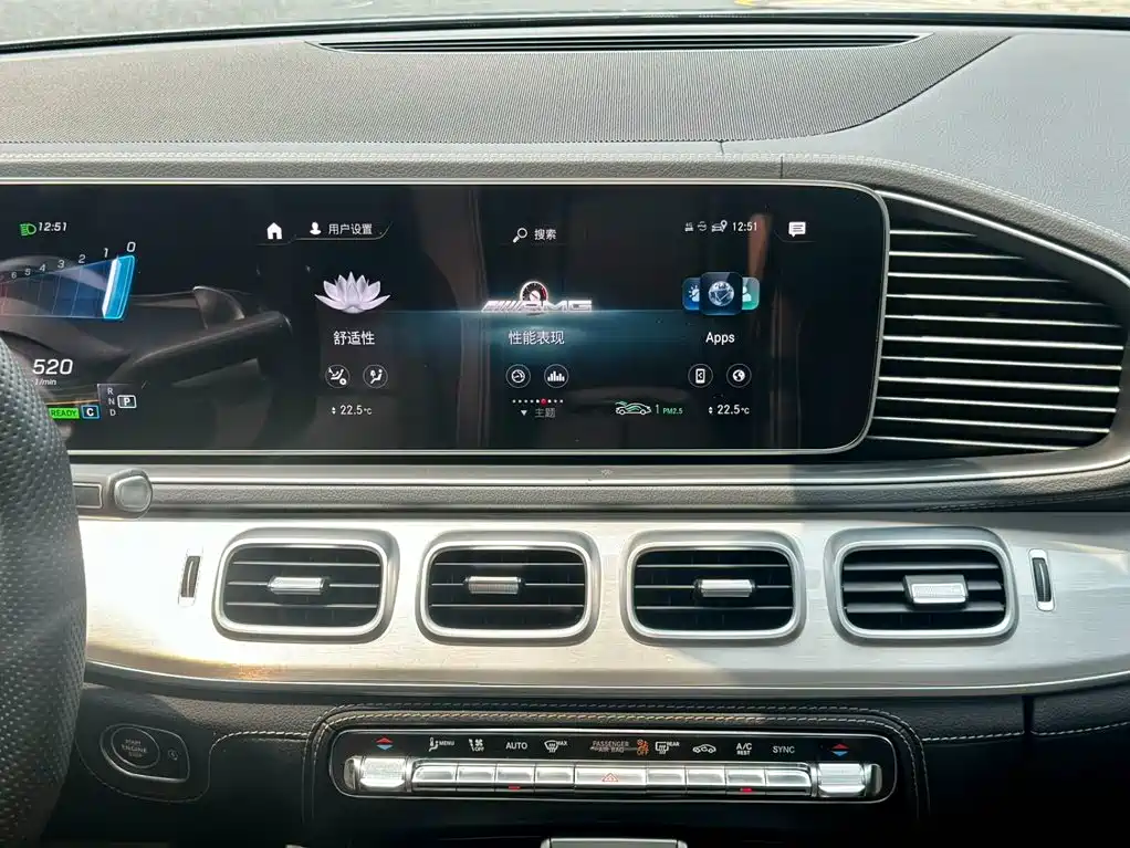 Mercedes-Benz GLE AMG — миниатюра 18