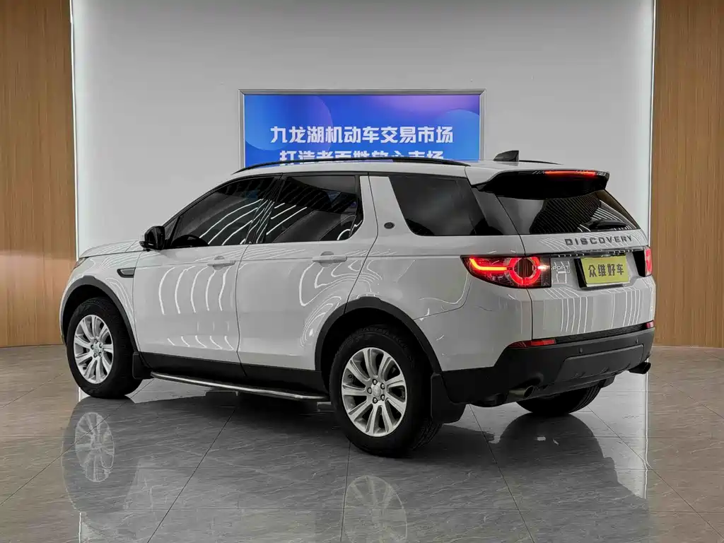 Land Rover Discovery Sport — миниатюра 5