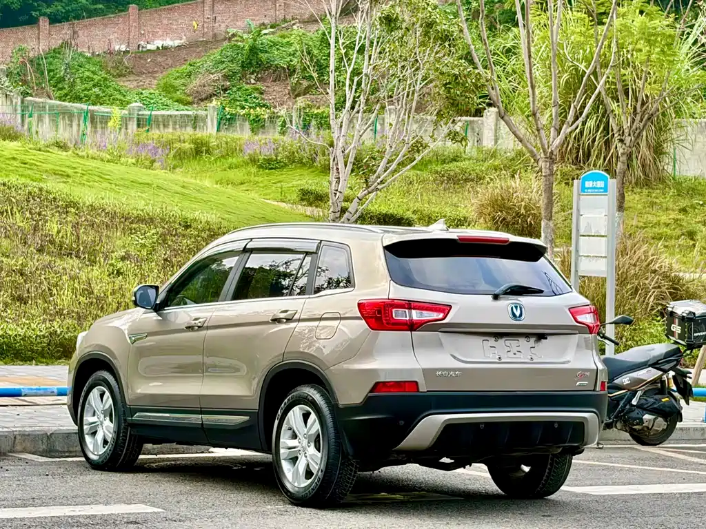 Changan CS75 — миниатюра 23