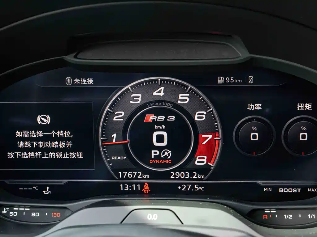 Audi RS 3 — миниатюра 14