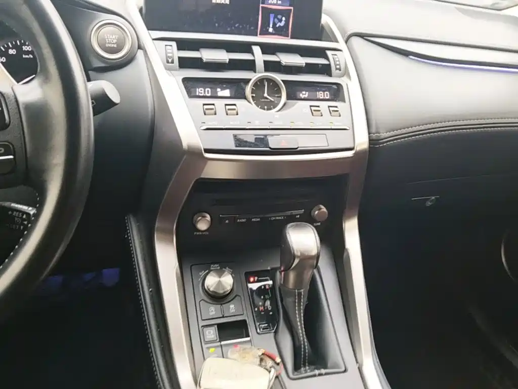 Lexus NX — миниатюра 13