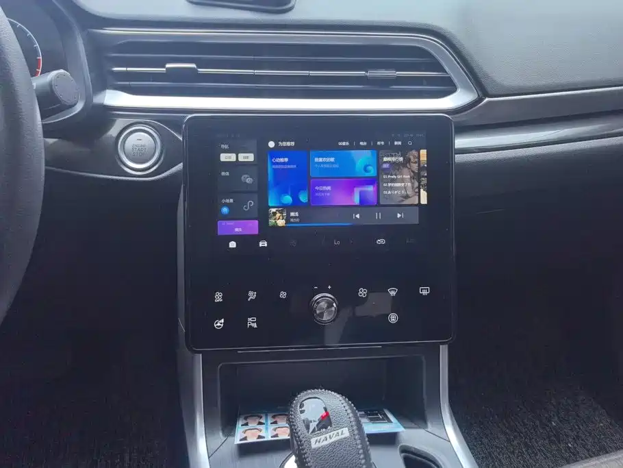 Haval F5 — миниатюра 13