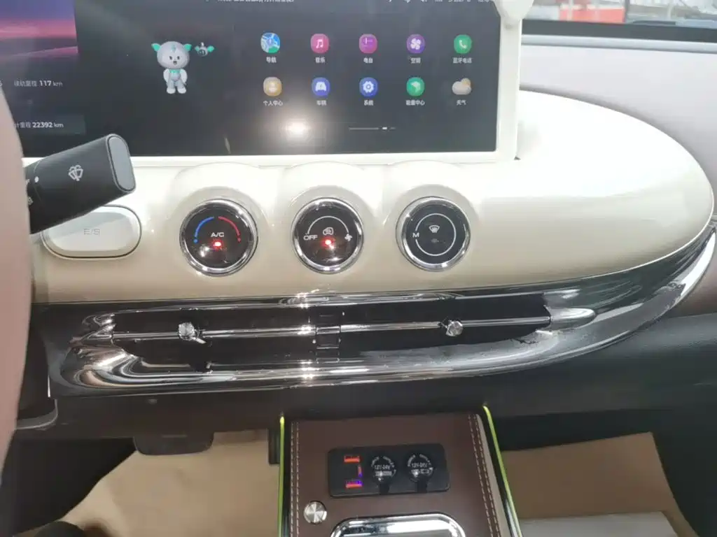 Wuling Bingo — миниатюра 13