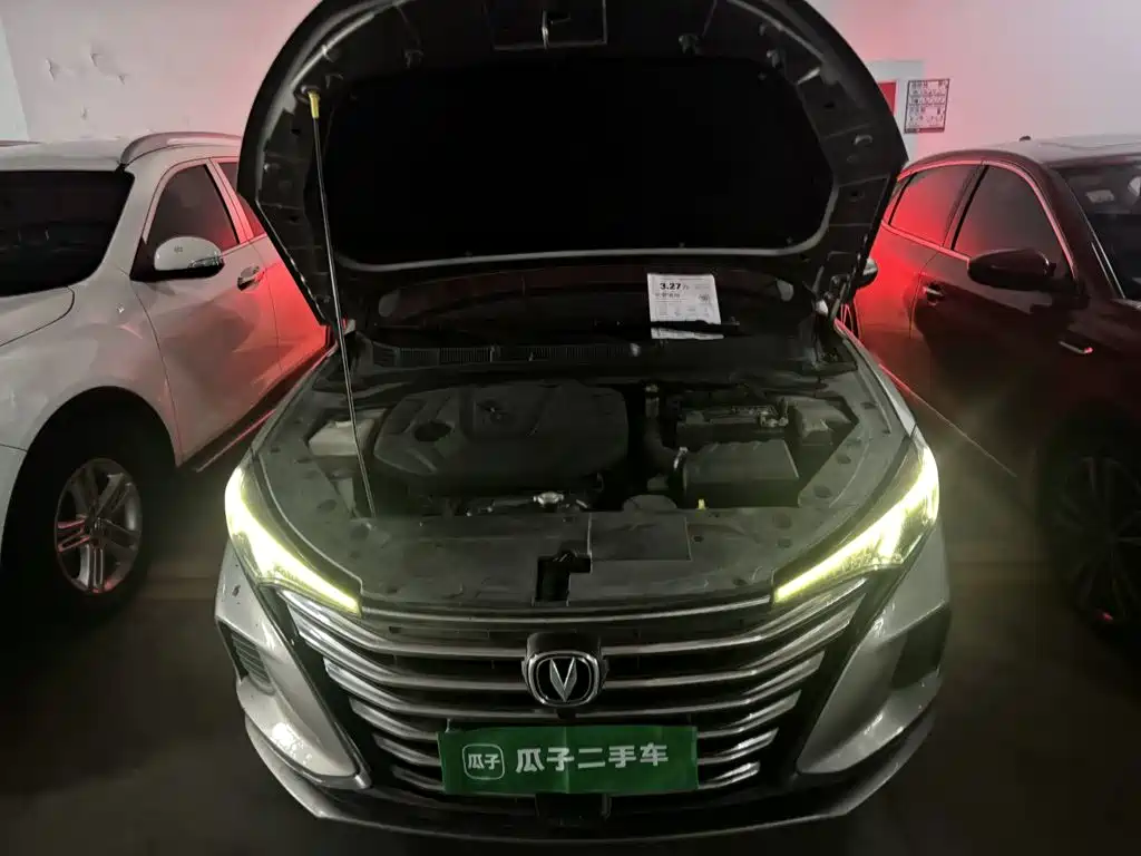 Changan Eado — миниатюра 22
