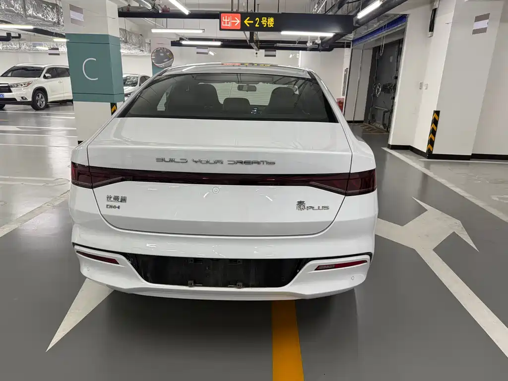 BYD Qin PLUS — миниатюра 5