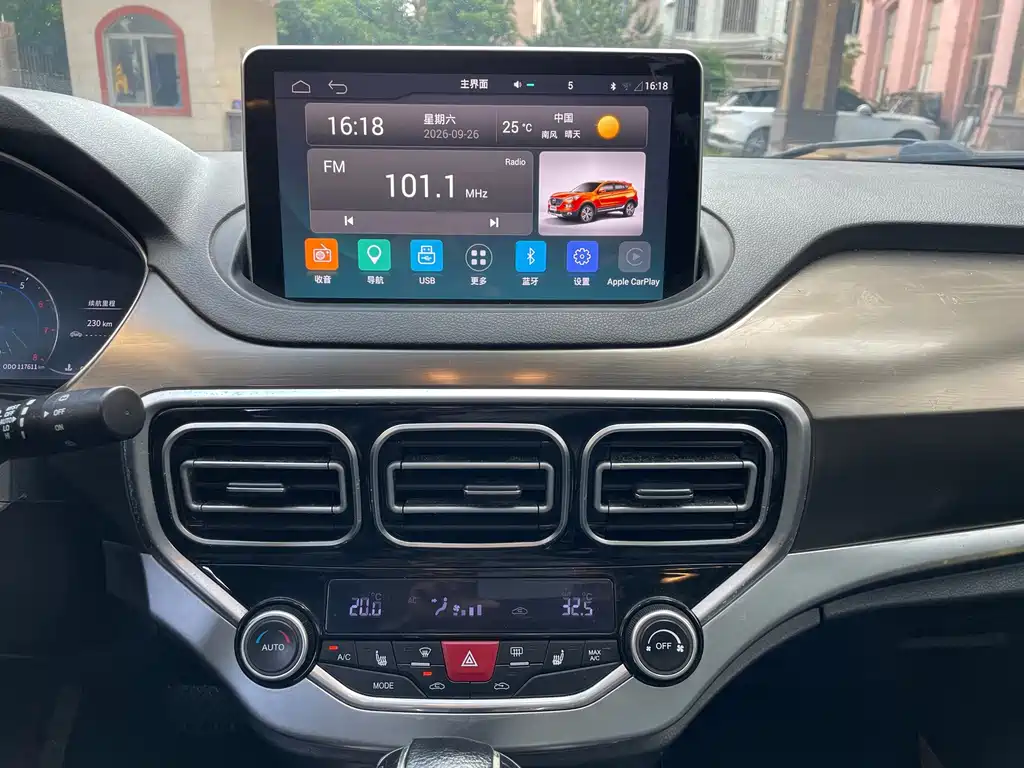 Haima Haima S5 — миниатюра 12