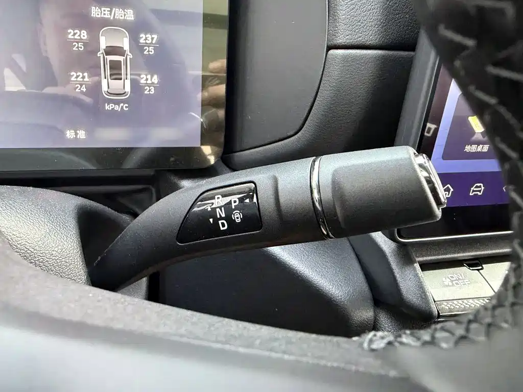 Haval Big Dog PLUS New Energy — миниатюра 17