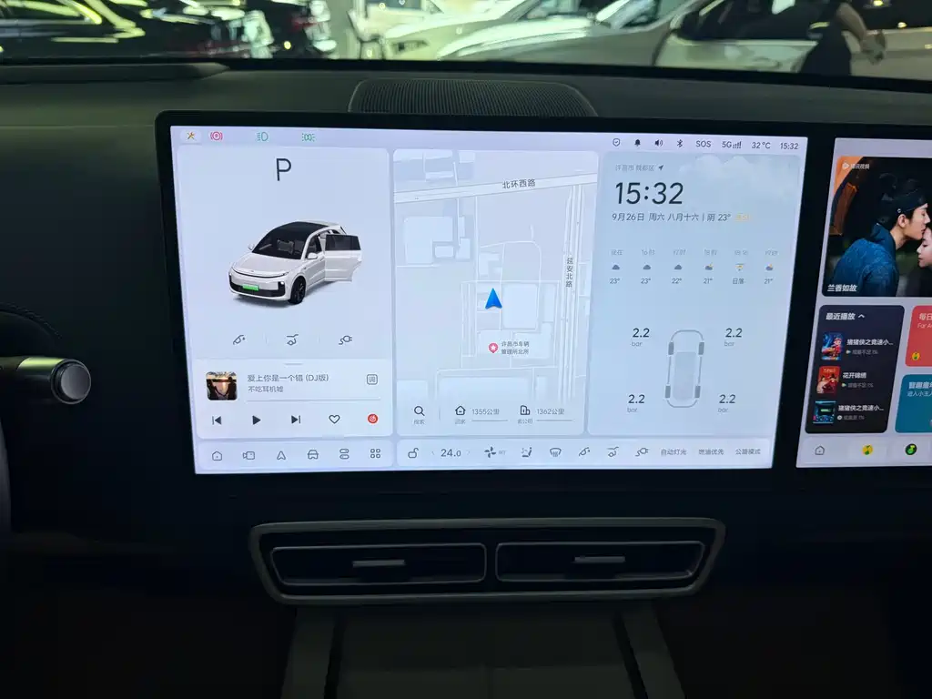 Li Auto Li L6 — миниатюра 12