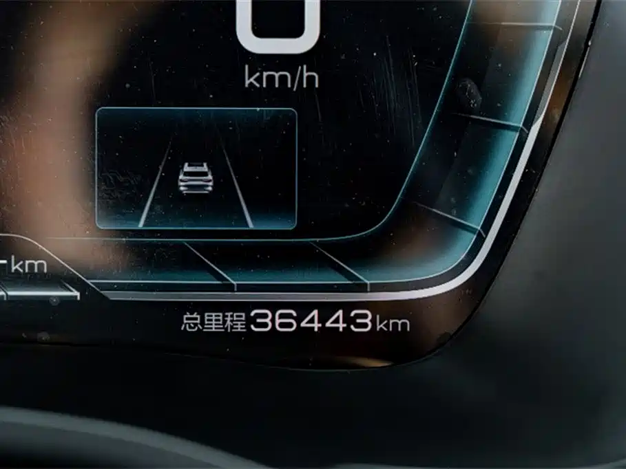 BYD Song Plus PLUS 2021 DM-i 51KM