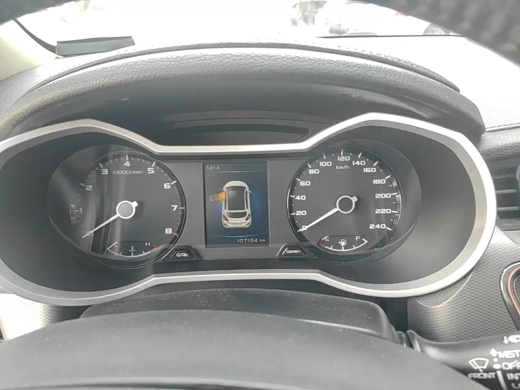 Geely Emgrand GS — миниатюра 12