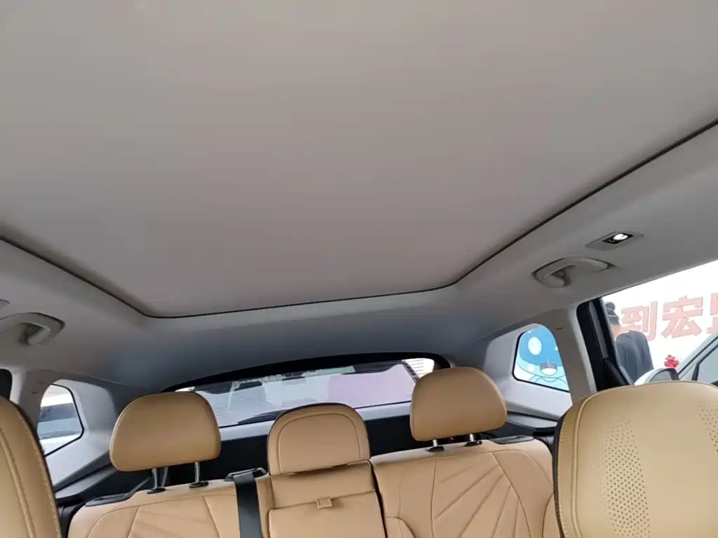 Geely Boyue L — миниатюра 18