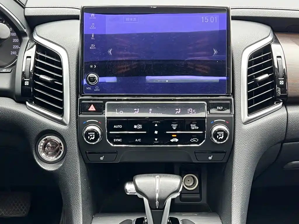 Honda Avancier — миниатюра 22