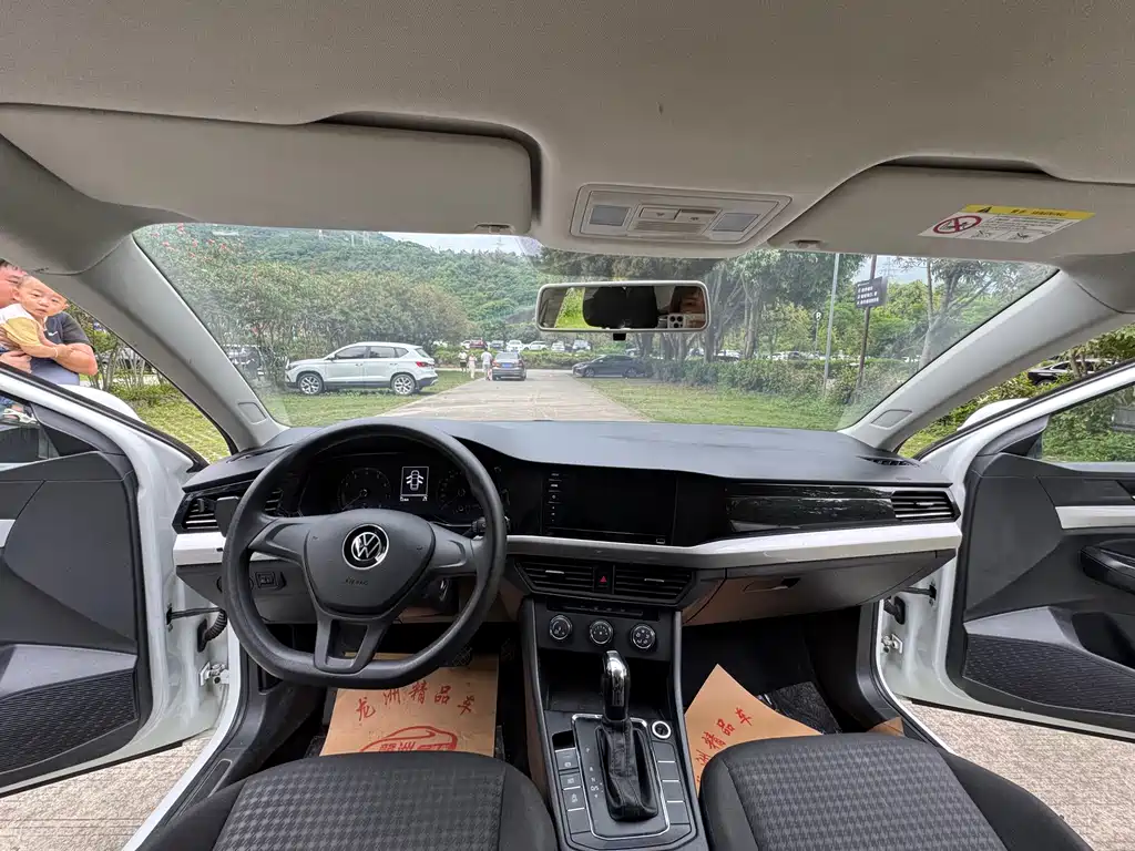 Volkswagen Bora 2021 1.5L AT Fashion Smart Connect