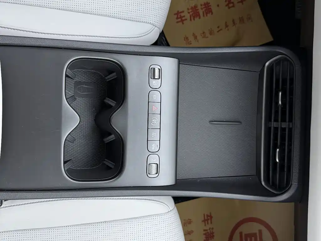 BYD Seal 05 DM-i — миниатюра 9