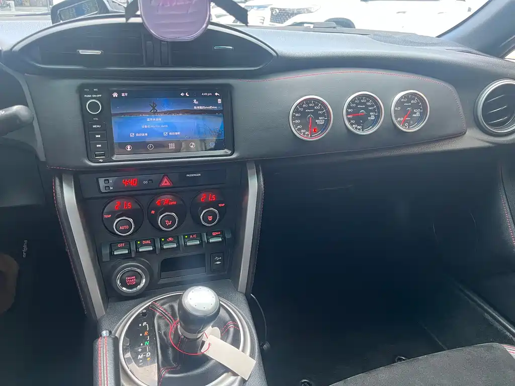 Subaru BRZ — миниатюра 7