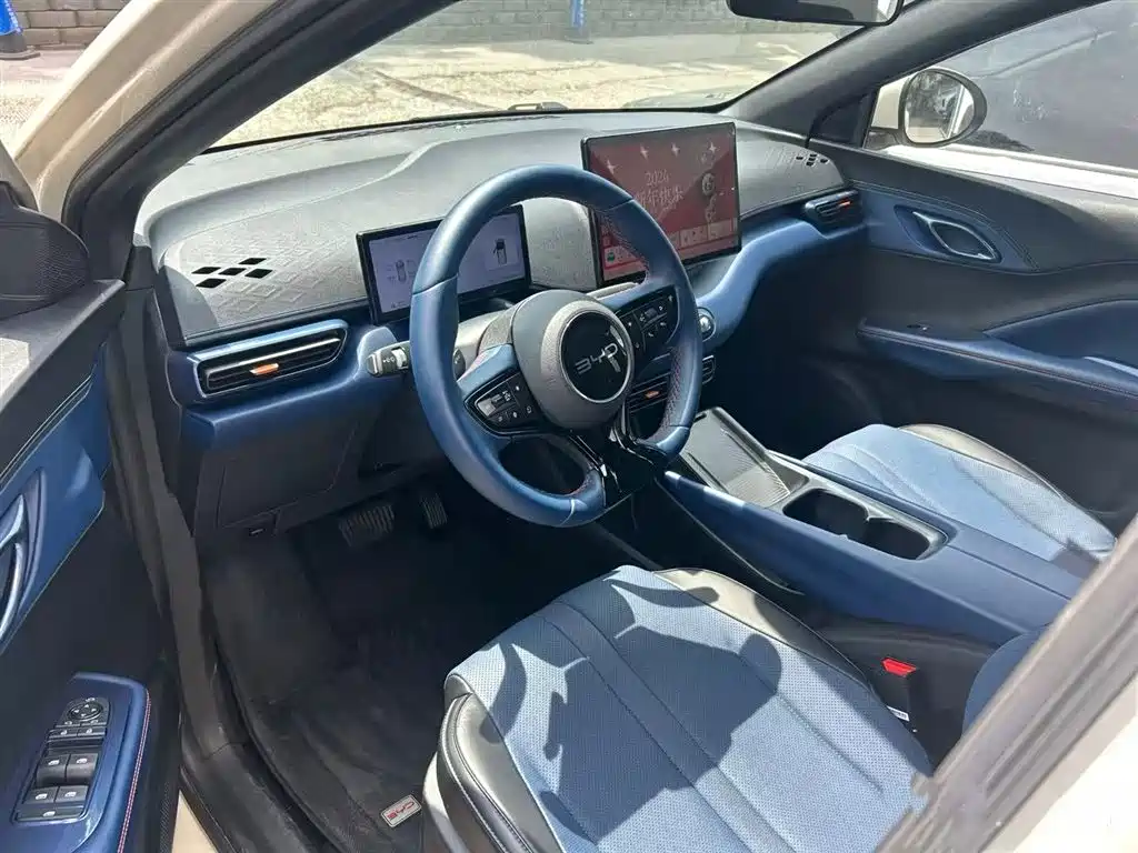 BYD Seagull 2025 Smart Drive 405km