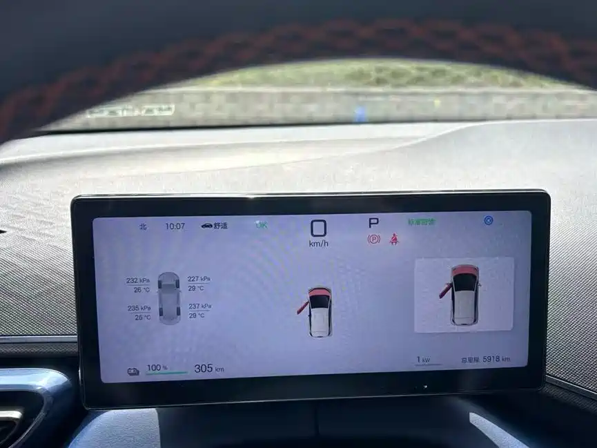 BYD Seagull 2025 Smart Drive 405km