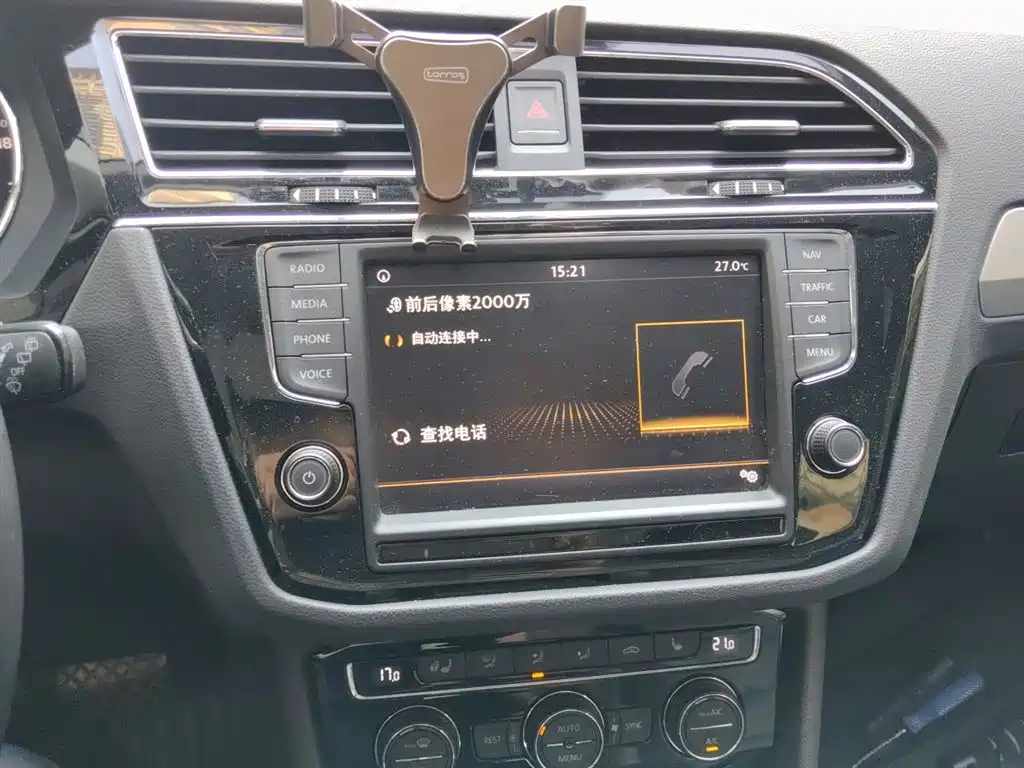 Volkswagen Tiguan L L 2017 330TSI AT Luxury