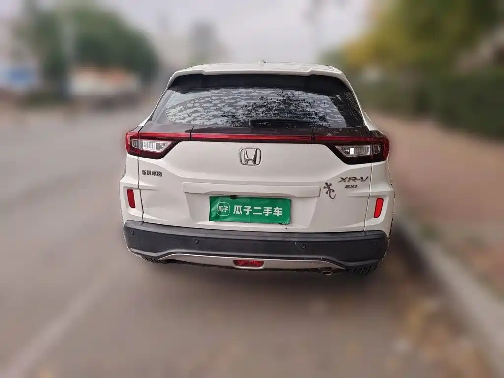 Honda XR-V — миниатюра 3