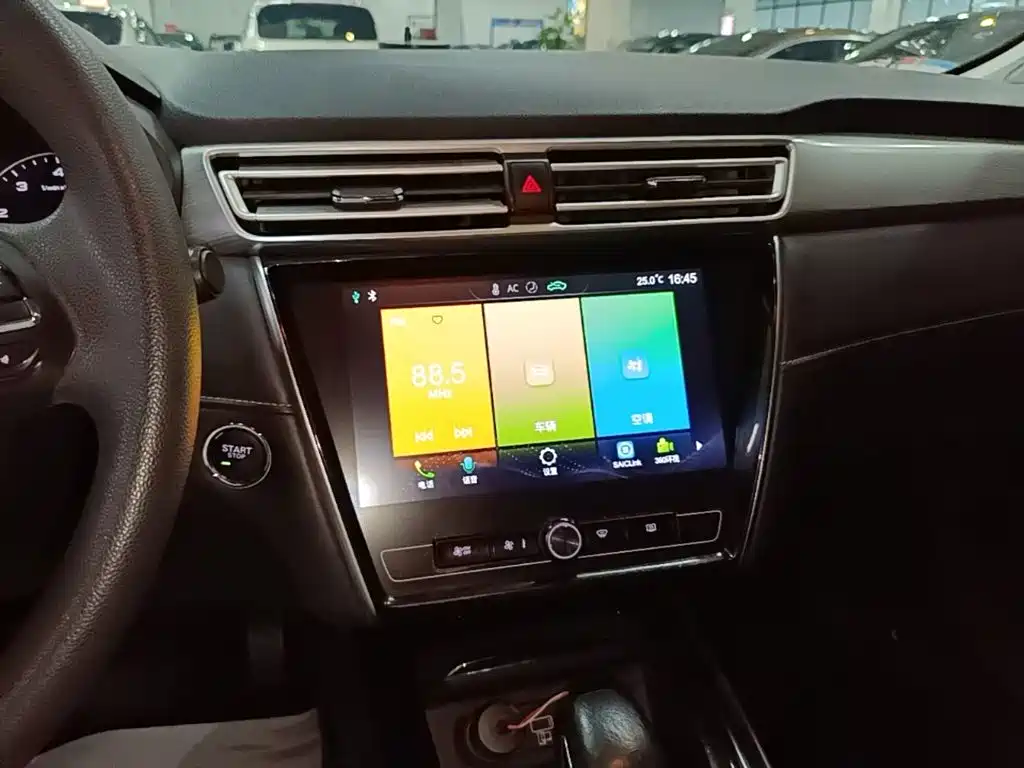 Roewe i5 — миниатюра 12