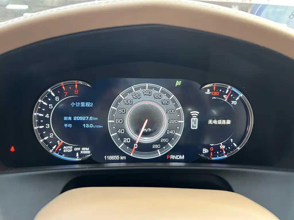 Cadillac CT6 — миниатюра 12