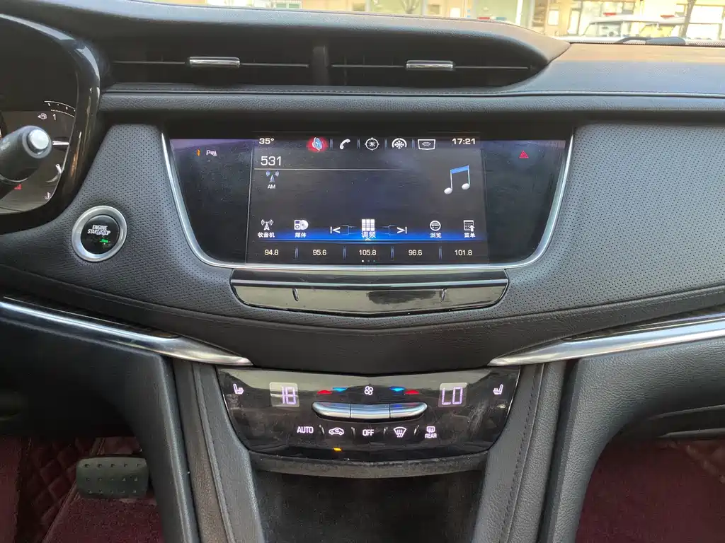 Cadillac XT5 — миниатюра 15