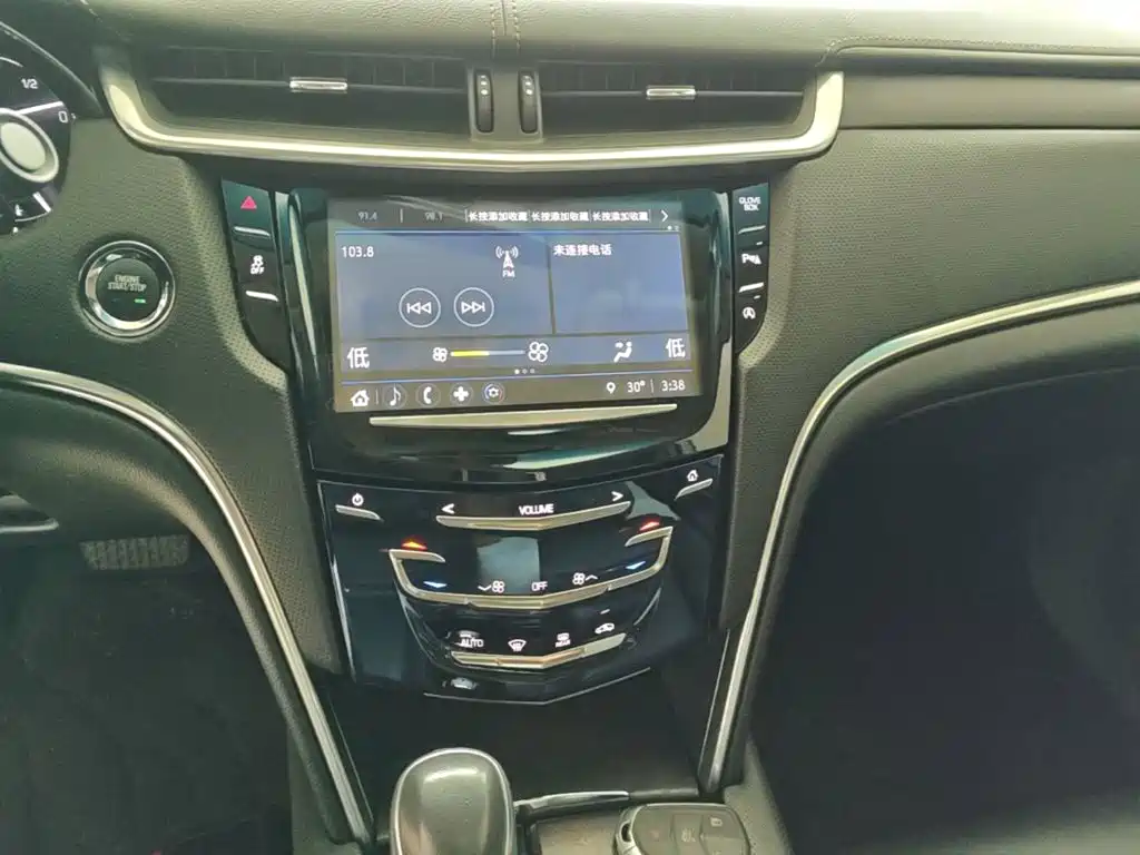 Cadillac XTS — миниатюра 13