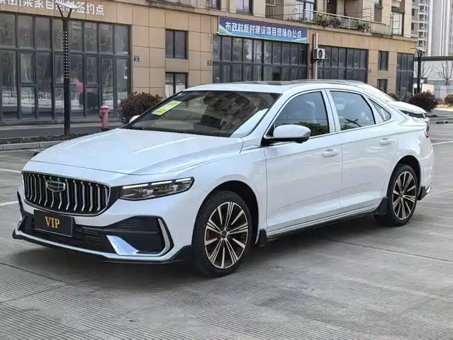 Geely Preface