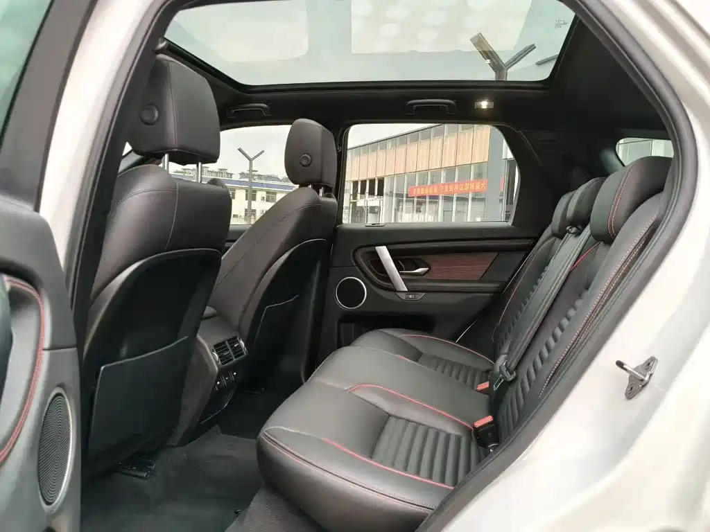 Land Rover Discovery Sport — миниатюра 6