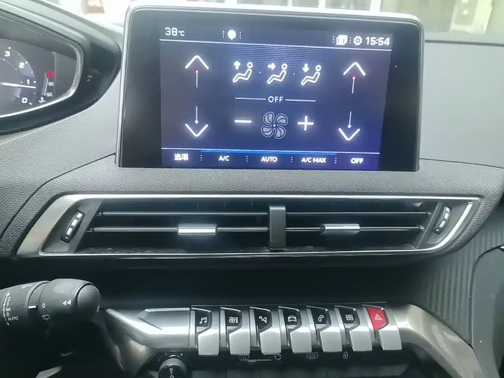 Peugeot 5008 — миниатюра 13