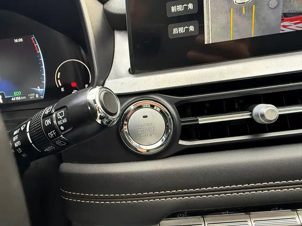 Chery Tiggo 8 — миниатюра 23