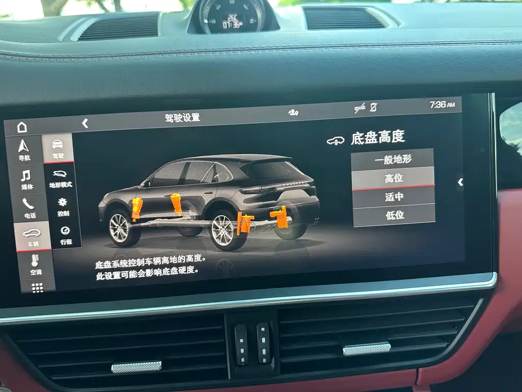 Porsche Cayenne — миниатюра 16