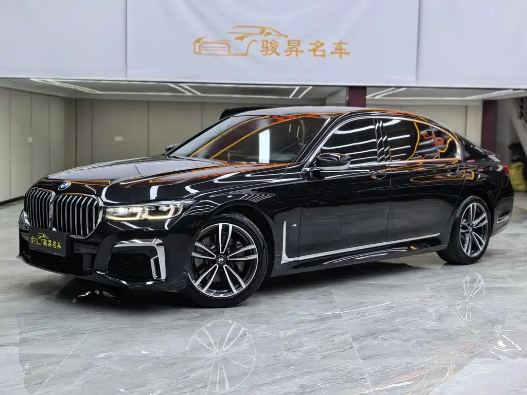 BMW 7 Series 2020