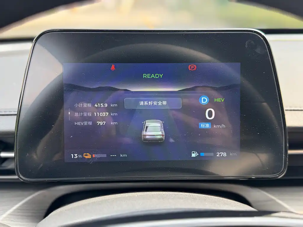 Wuling Xingguang — миниатюра 8